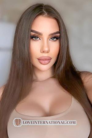229295 - Oleksandra Alter: 21 - Ukraine