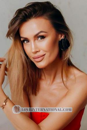 229384 - Viktoriia Alter: 42 - Ukraine