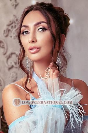 Ladies of Ukraine