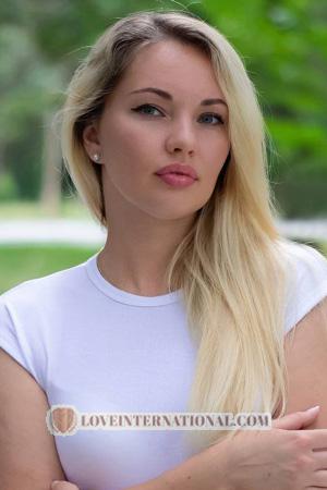 Ladies of Crimea