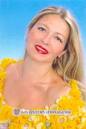 56895 - Elena Alter: 50 - Ukraine