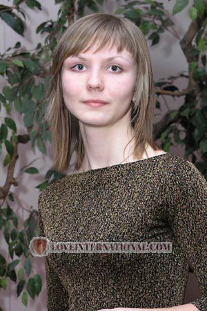 71541 - Valentina Alter: 28 - Ukraine