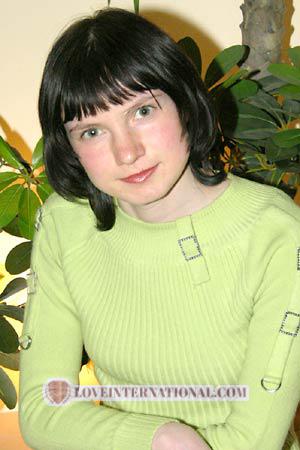 75080 - Irina Alter: 26 - Ukraine